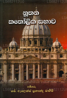 Noothana Katholika Sabhawa 