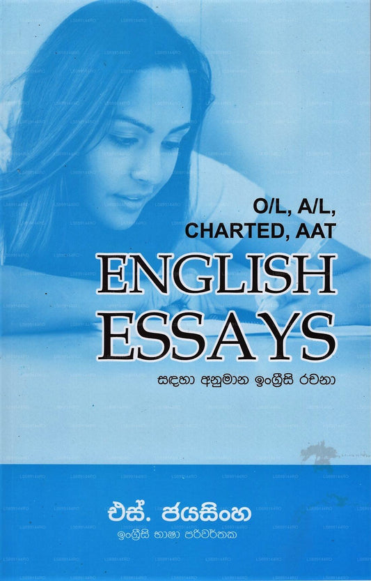 Englische Aufsätze (O\L, A\L, Charted, Aat) 