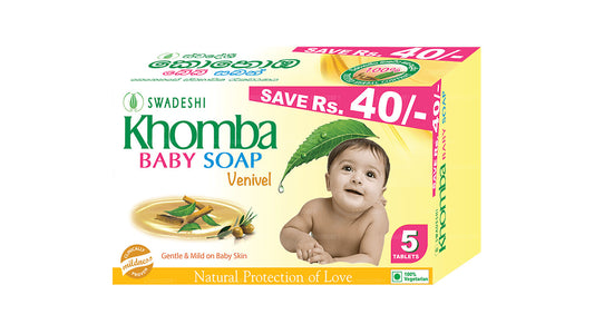 Swadeshi Khomba Babyseife Venivel 5 in 1 (5x70g)