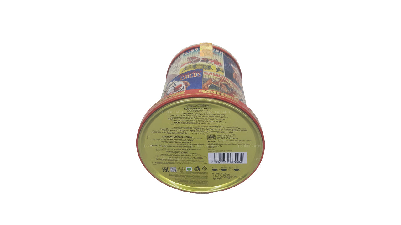 Basilur Festival Caddy „Musikkonzert - Weihnachten“ (100 g)