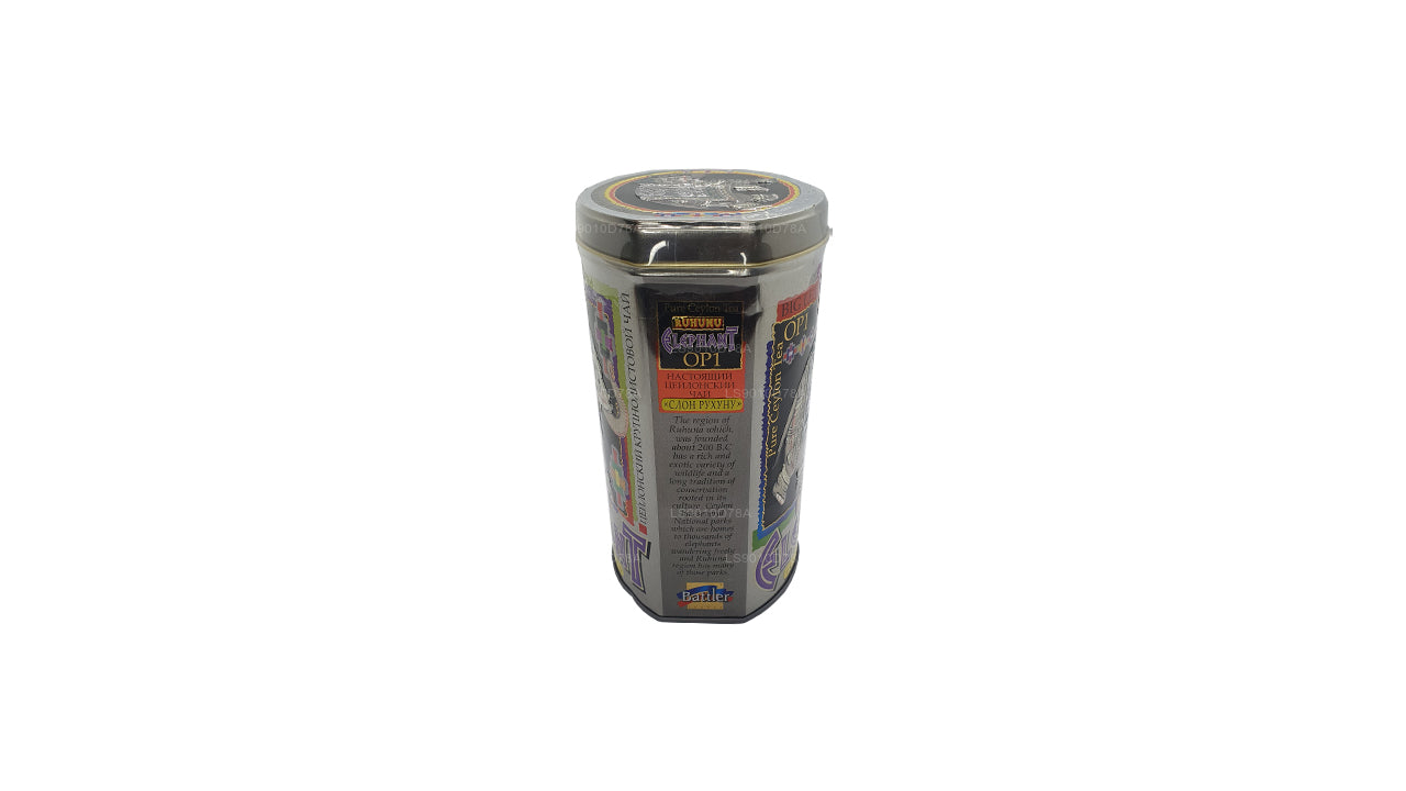 Battler Ruhunu Elephant OP1 Blechdose (100g)