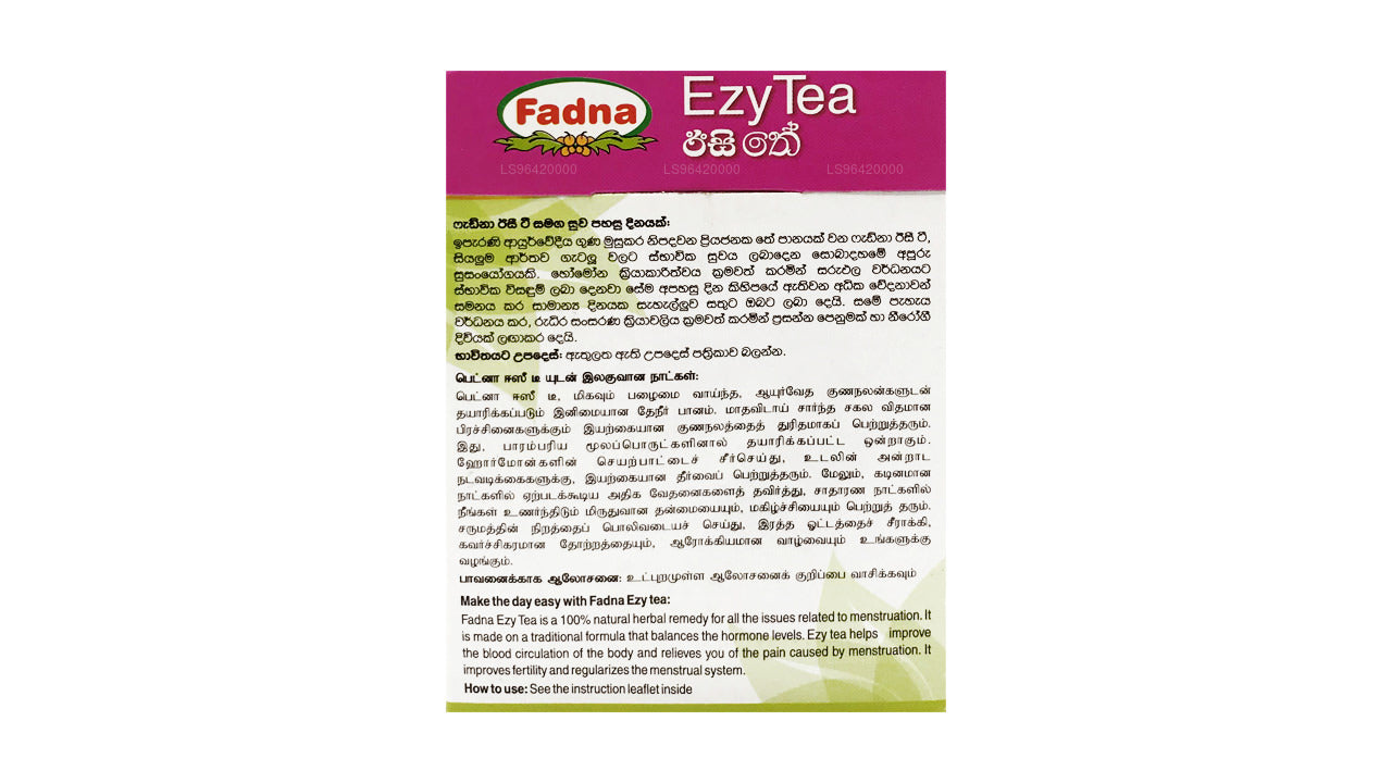 Fadna Ezy Tea (8 g) 4 Teebeutel