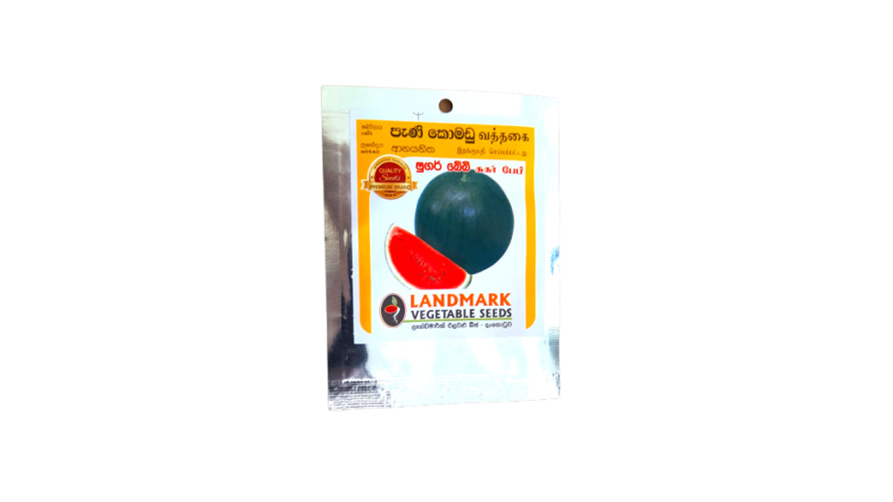 Lakpura Sugar Baby Wassermelonensamen